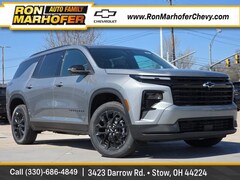 2026 Chevrolet Traverse LT SUV
