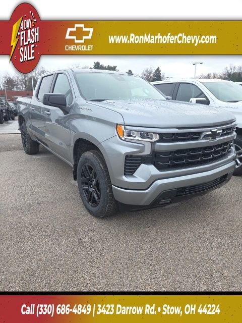 2026 Chevrolet Silverado 1500 RST's photo