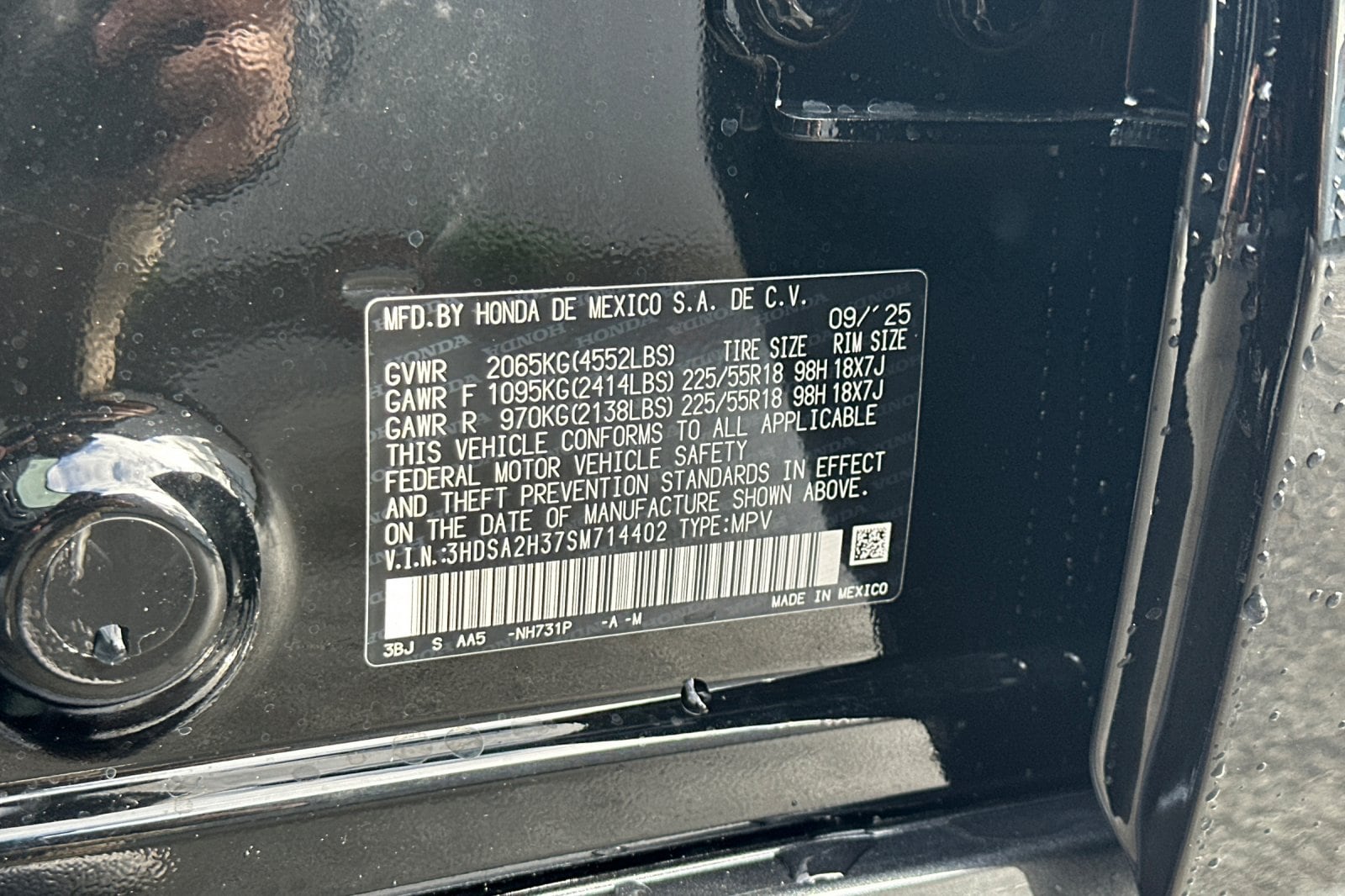 2025 Acura ADX Base - Photo 24