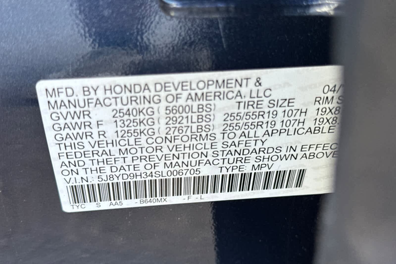 2025 Acura MDX Base - Photo 24
