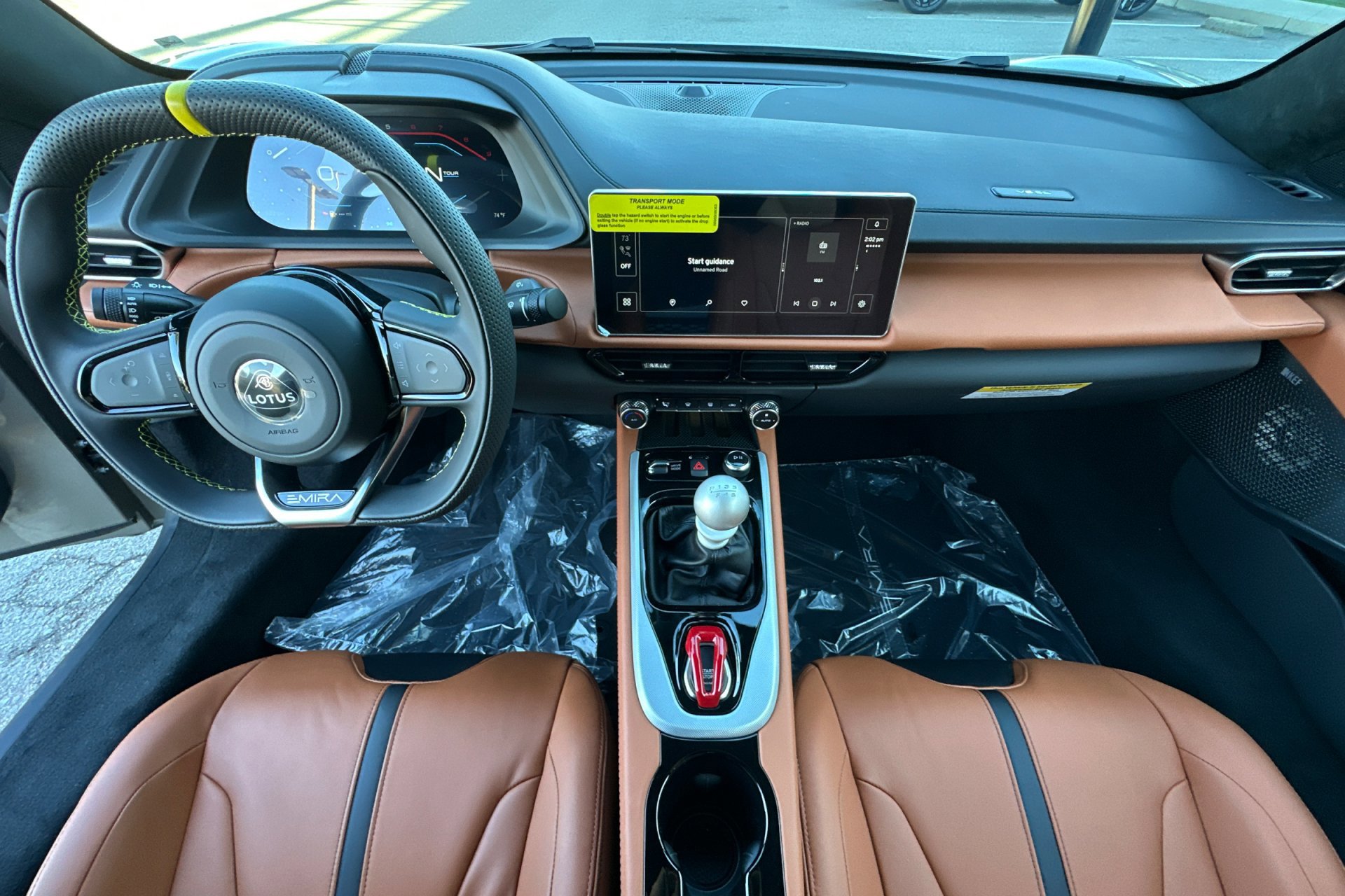 2026 Lotus Emira - Photo 3