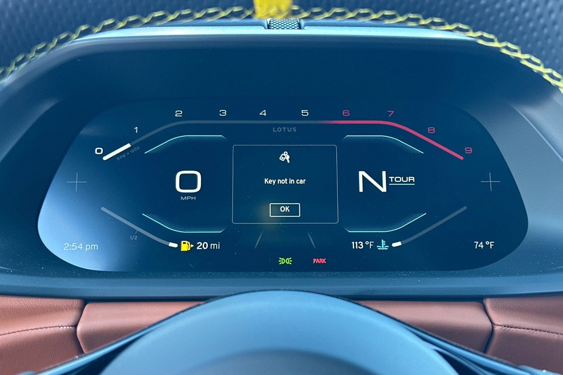 2026 Lotus Emira - Photo 24