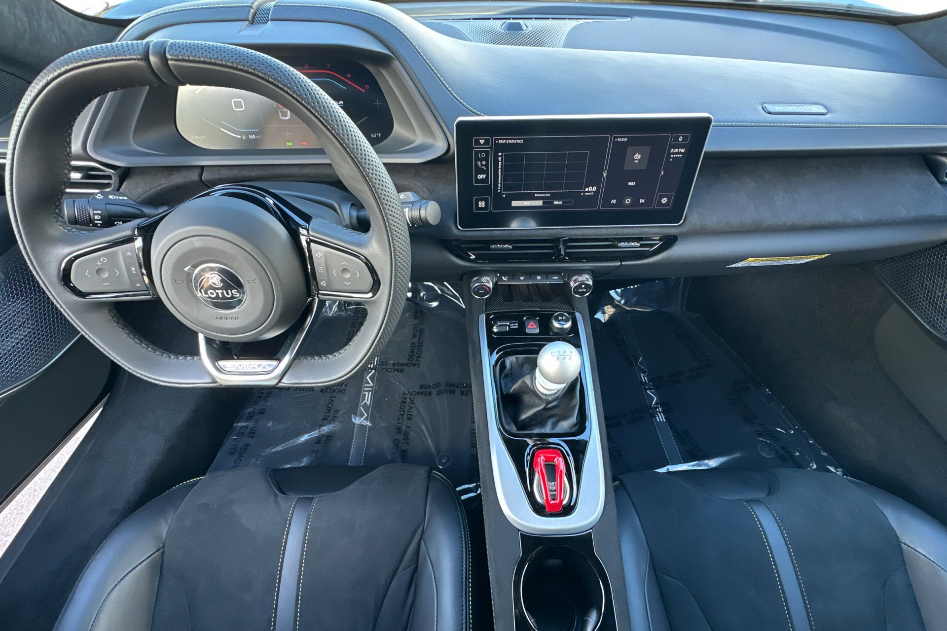 2025 Lotus Emira Base photo 3