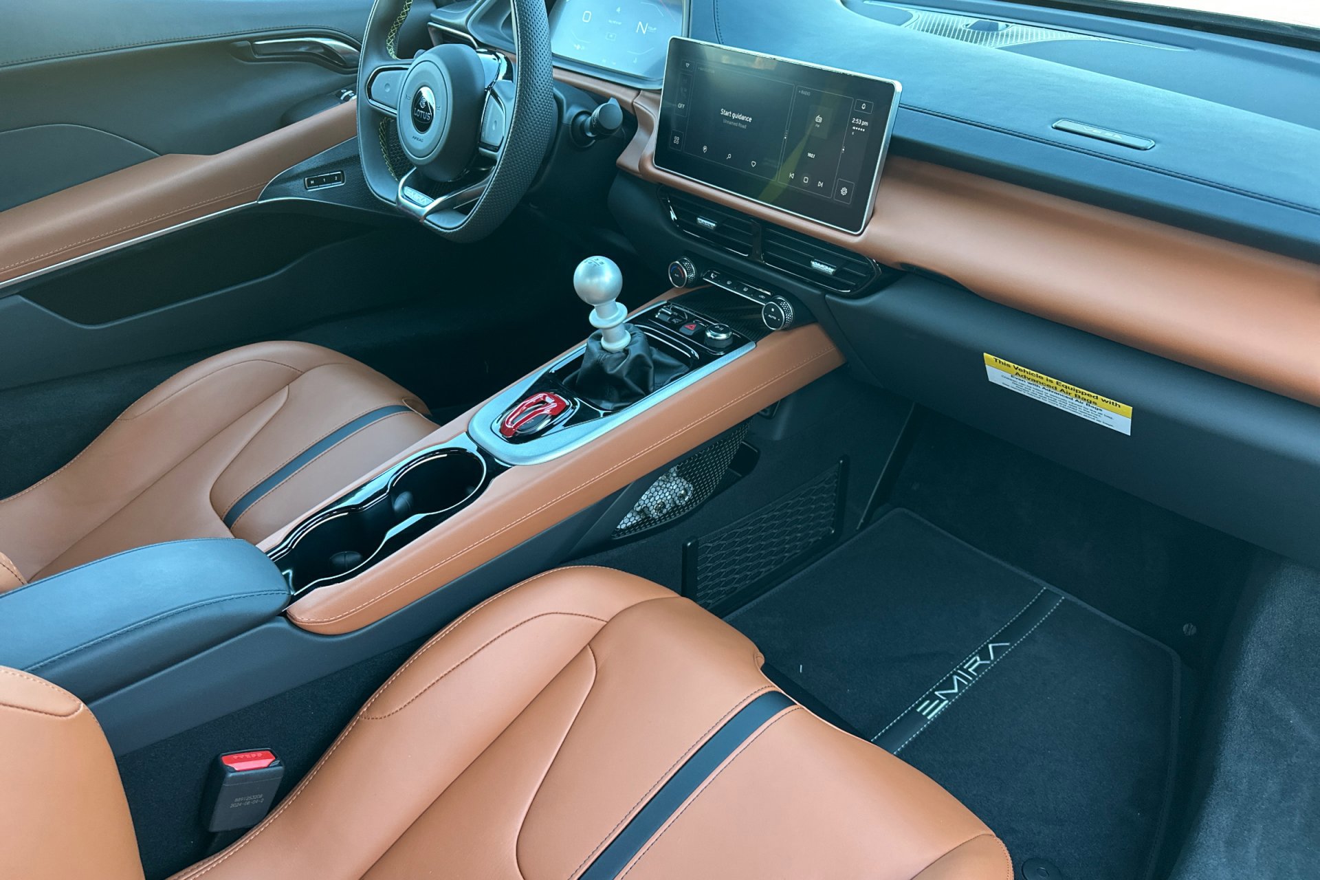 2026 Lotus Emira - Photo 16