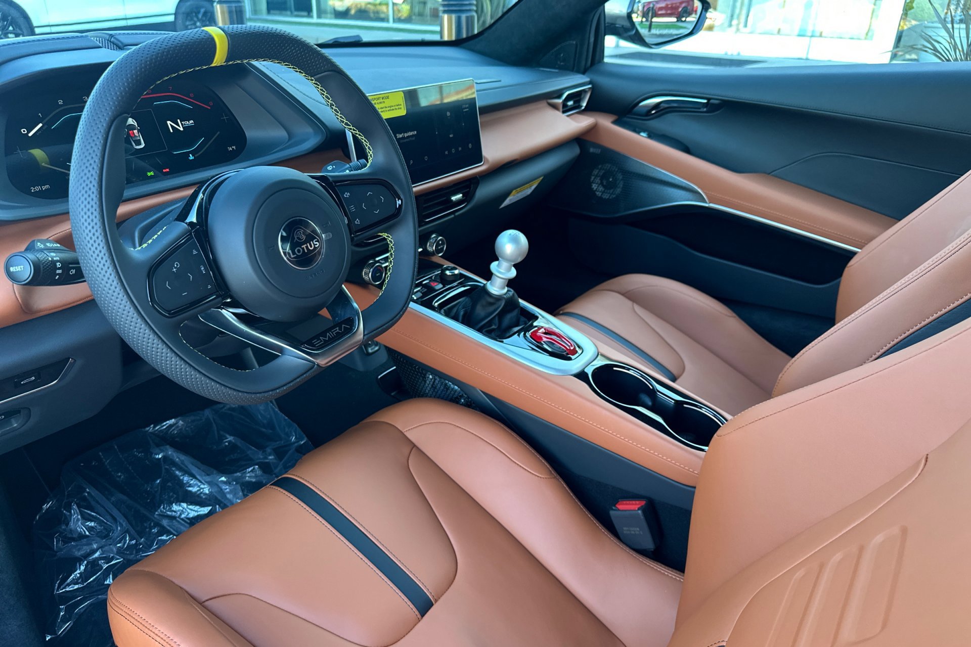 2026 Lotus Emira - Photo 12