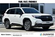 Subaru Forester Hybrid