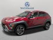 New 2026 Hyundai Kona SEL Premium SUV