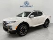  Hyundai Santa Cruz