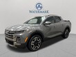  Hyundai Santa Cruz