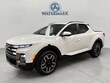 Hyundai Santa Cruz
