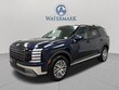  Hyundai Palisade Hybrid