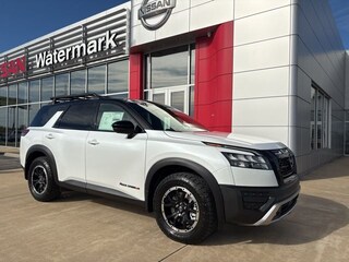 2025 Nissan Pathfinder