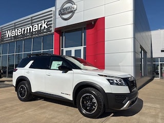 2025 Nissan Pathfinder