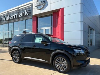 2025 Nissan Pathfinder