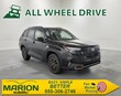 Subaru Forester Hybrid