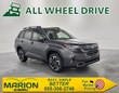Subaru Forester Hybrid