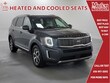  Kia Telluride