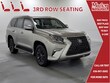  LEXUS GX 460