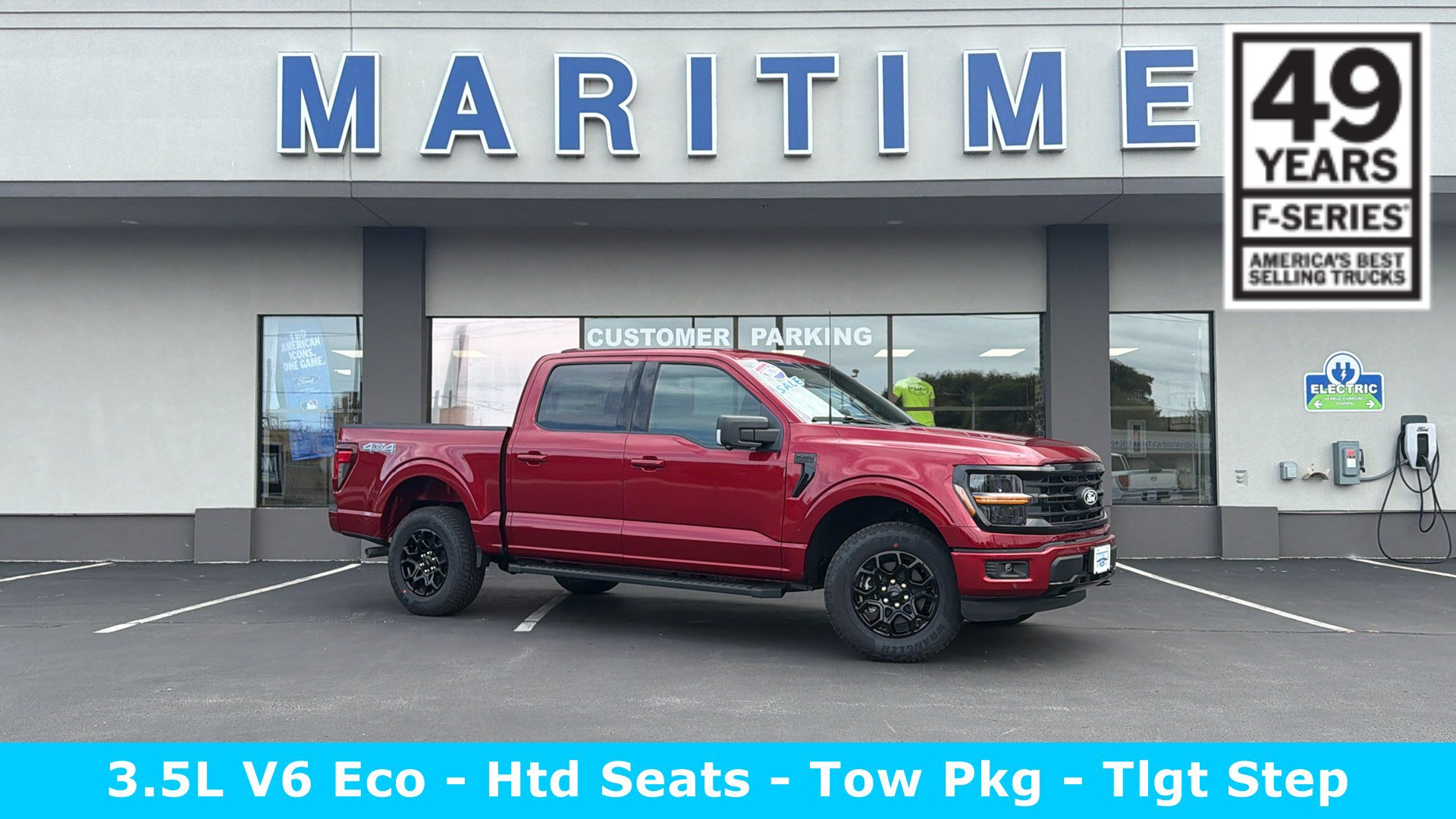 2026 Ford F-150