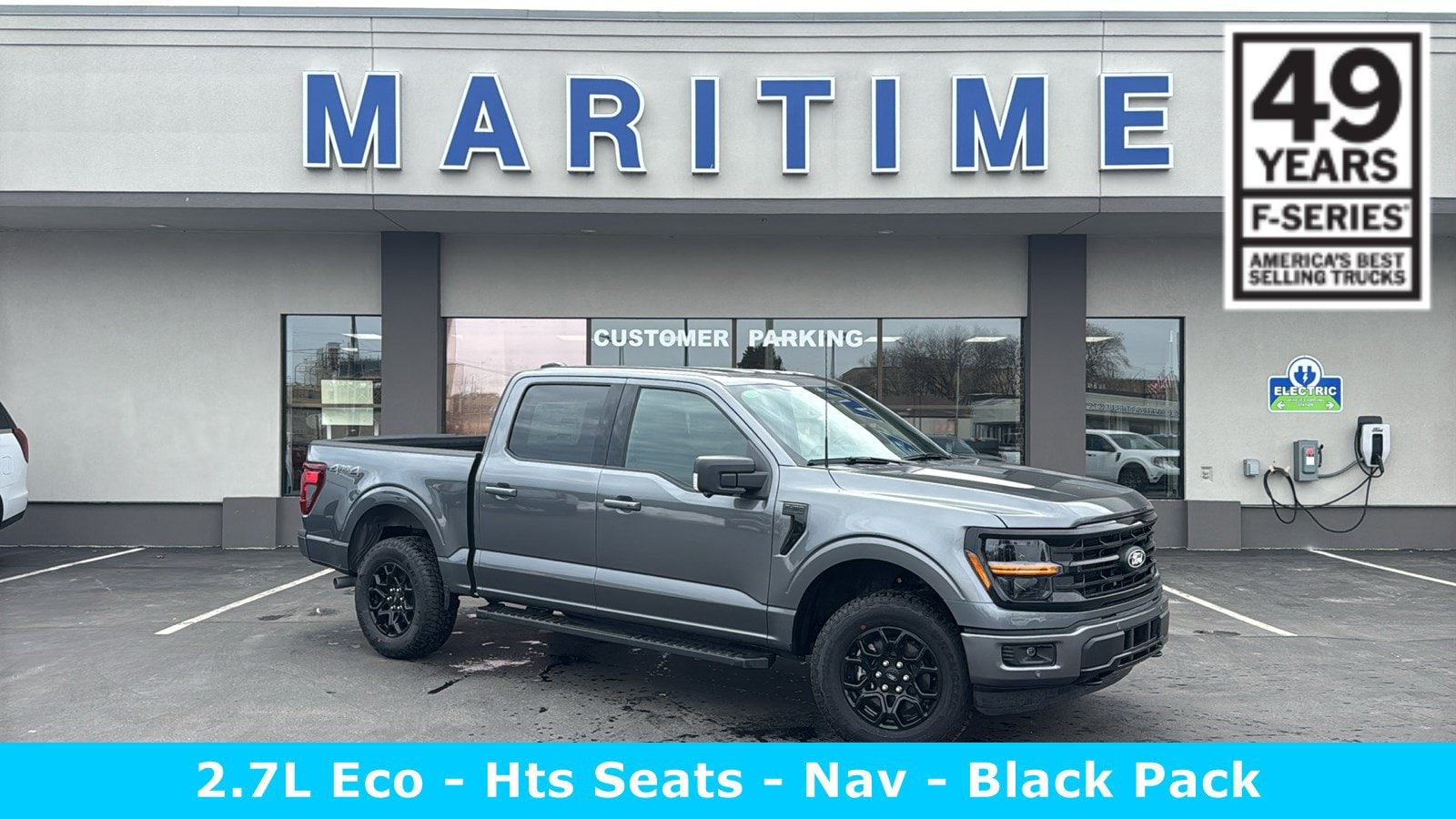 2026 Ford F-150