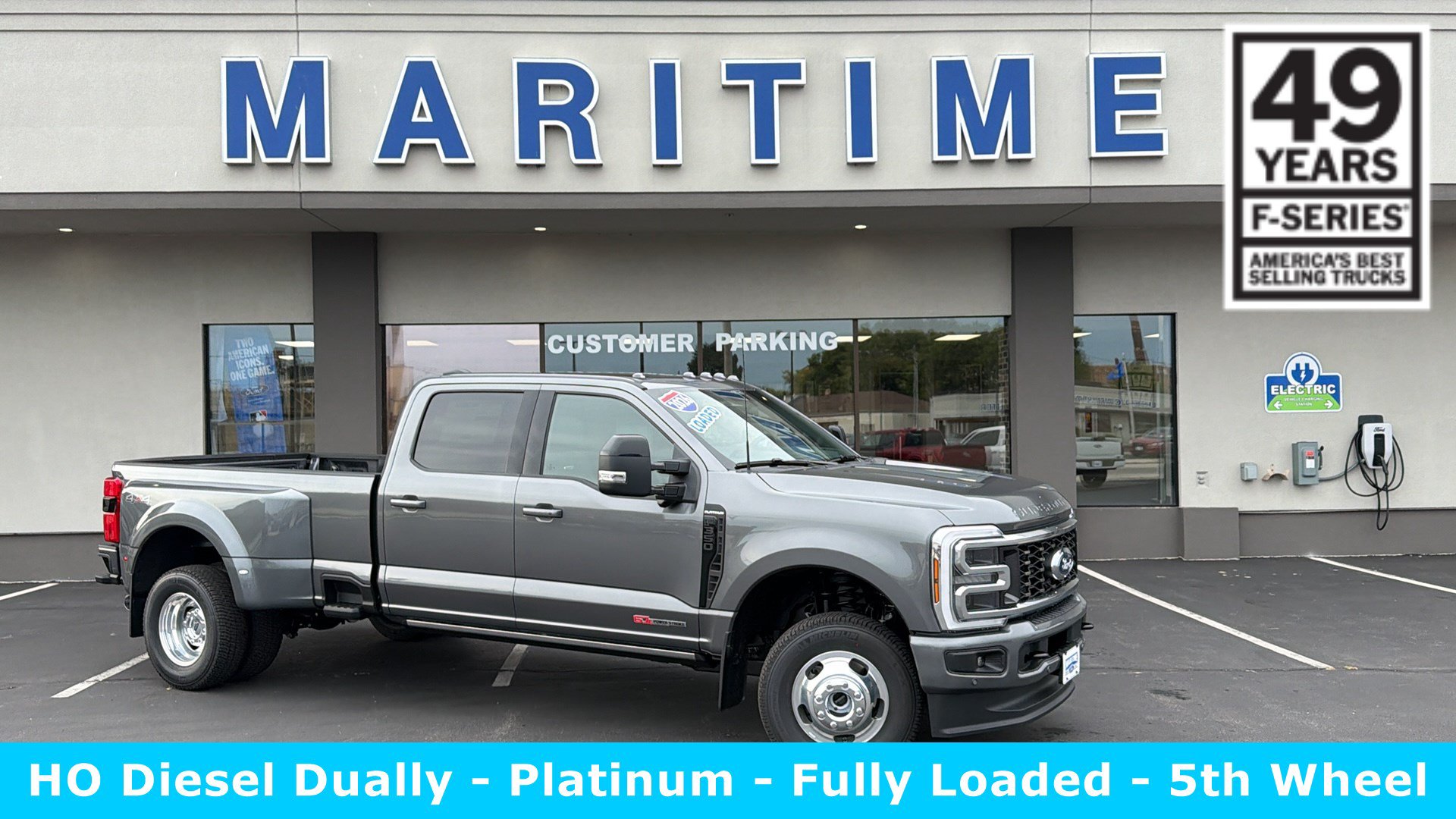 2026 Ford F-350 Super Duty