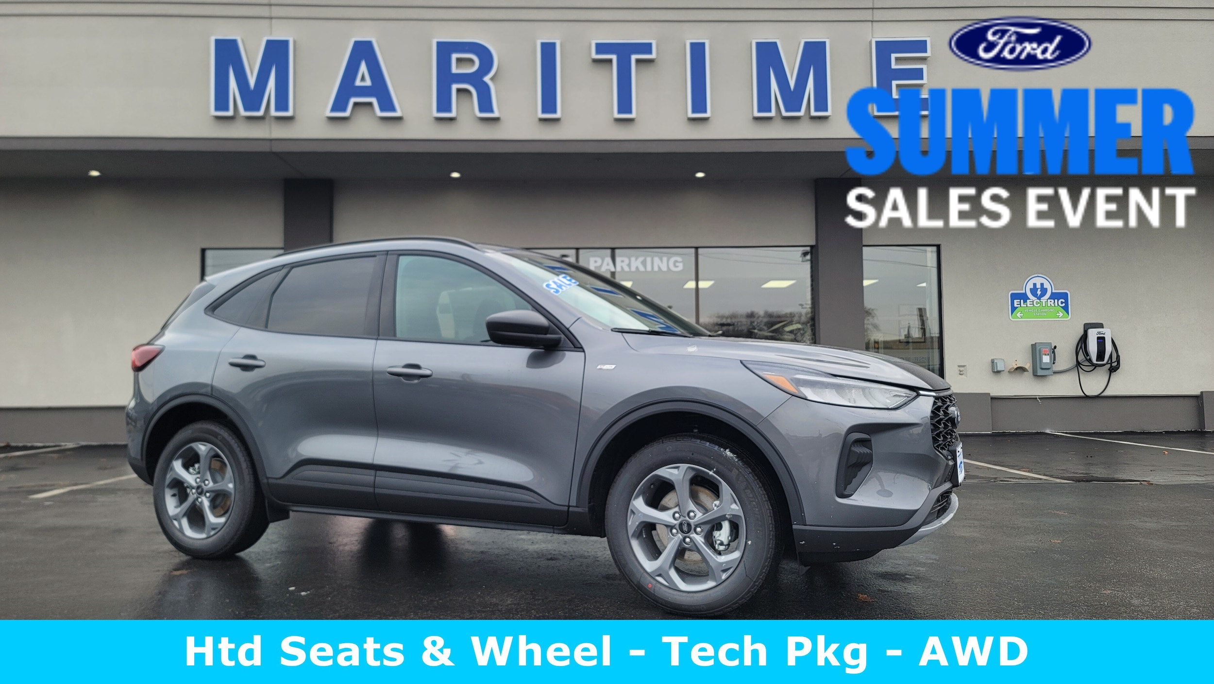2026 Ford Escape