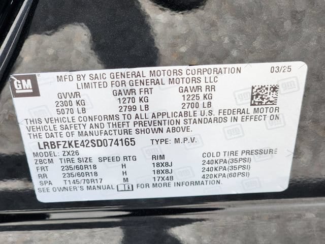 2025 Buick Envision Preferred - Photo 23