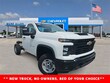  Chevrolet Silverado 2500 HD
