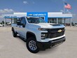  Chevrolet Silverado 2500 HD