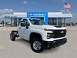 Chevrolet Silverado 2500 HD