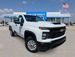 Chevrolet Silverado 2500 HD
