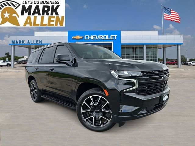 2023 Chevrolet Tahoe SUV 