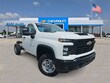 Chevrolet Silverado 2500 HD