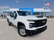 Chevrolet Silverado 2500 HD