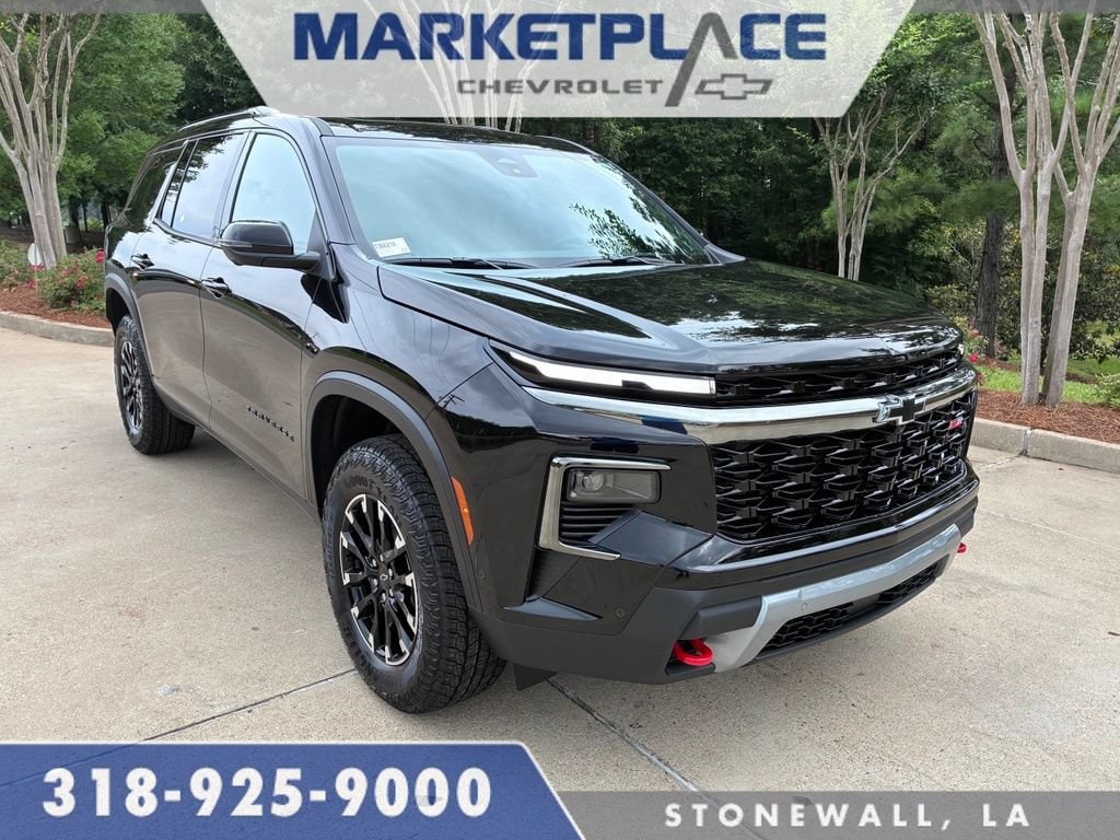 2026 Chevrolet Traverse