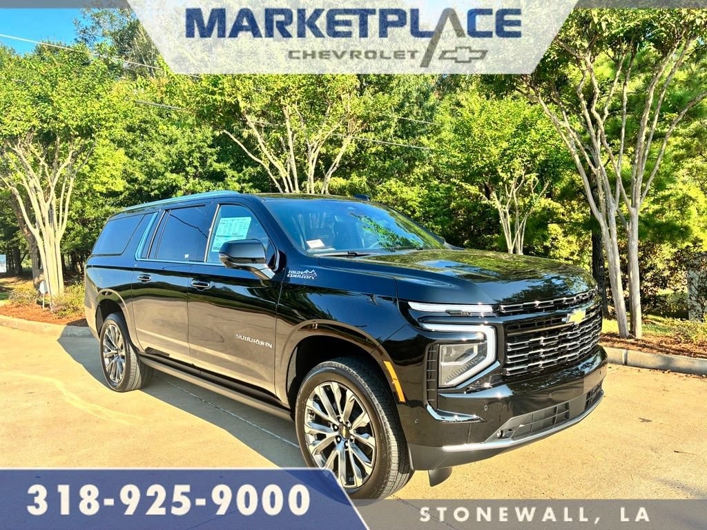 2026 Chevrolet Suburban High Country