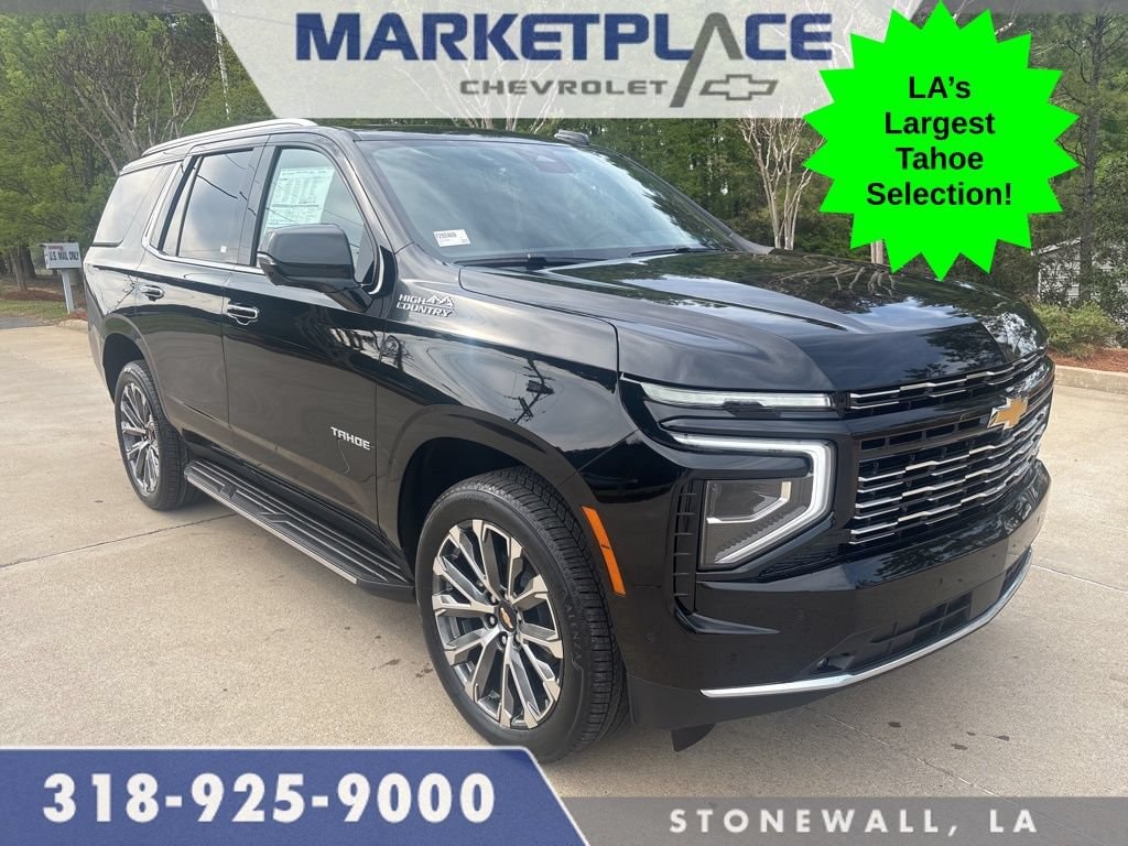 2026 Chevrolet Tahoe High Country