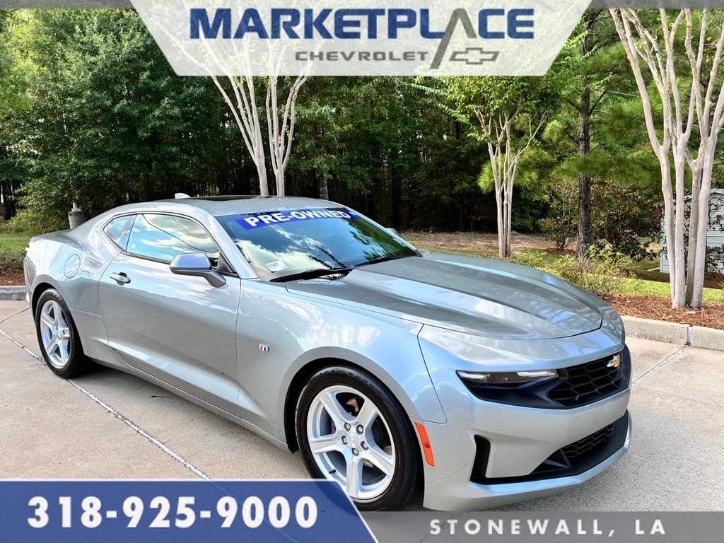 2023 Chevrolet Camaro 1LT