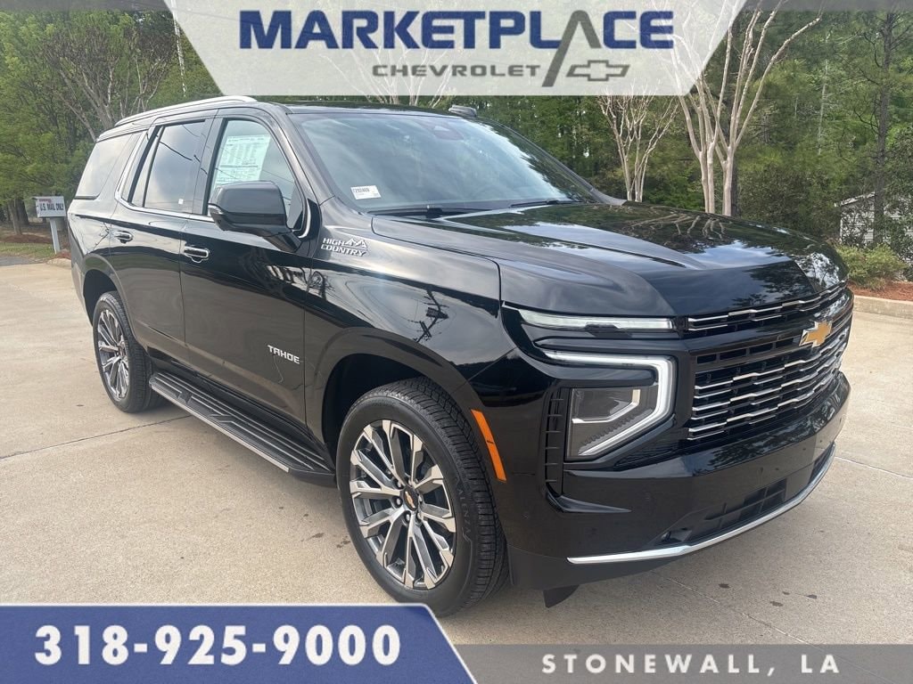 2026 Chevrolet Tahoe