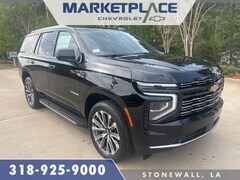 2026 Chevrolet Tahoe High Country SUV