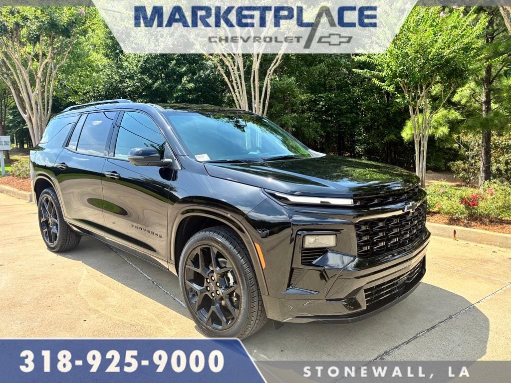 2026 Chevrolet Traverse