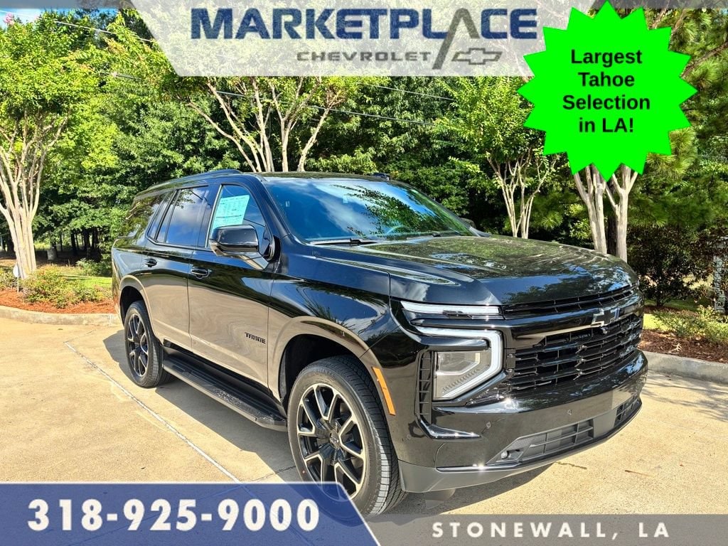 2026 Chevrolet Tahoe RST