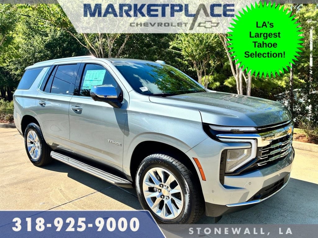 2026 Chevrolet Tahoe Premier