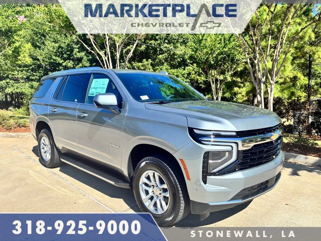 2026 Chevrolet Tahoe LS