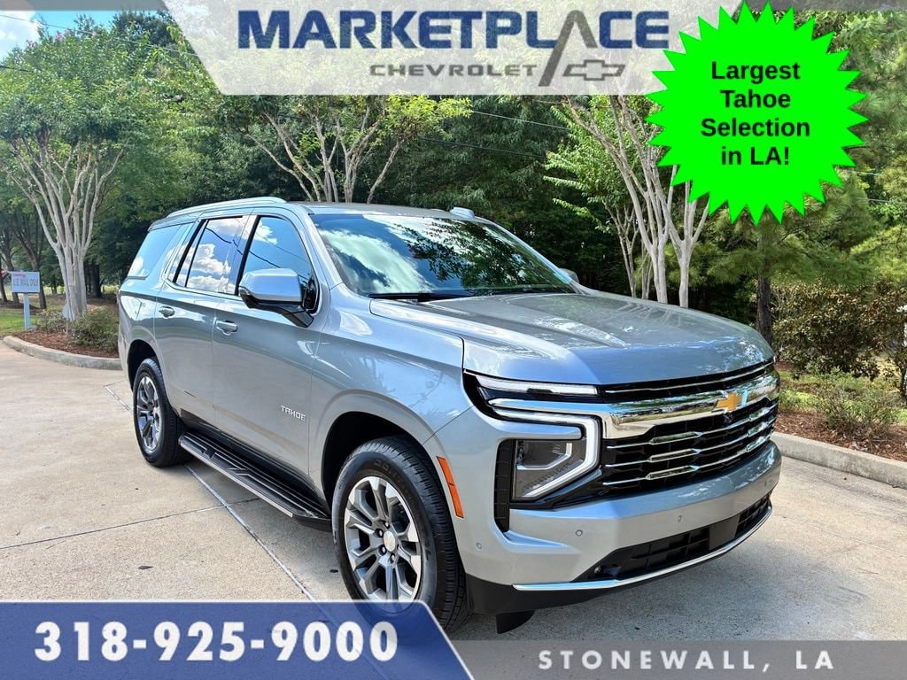 2026 Chevrolet Tahoe LT