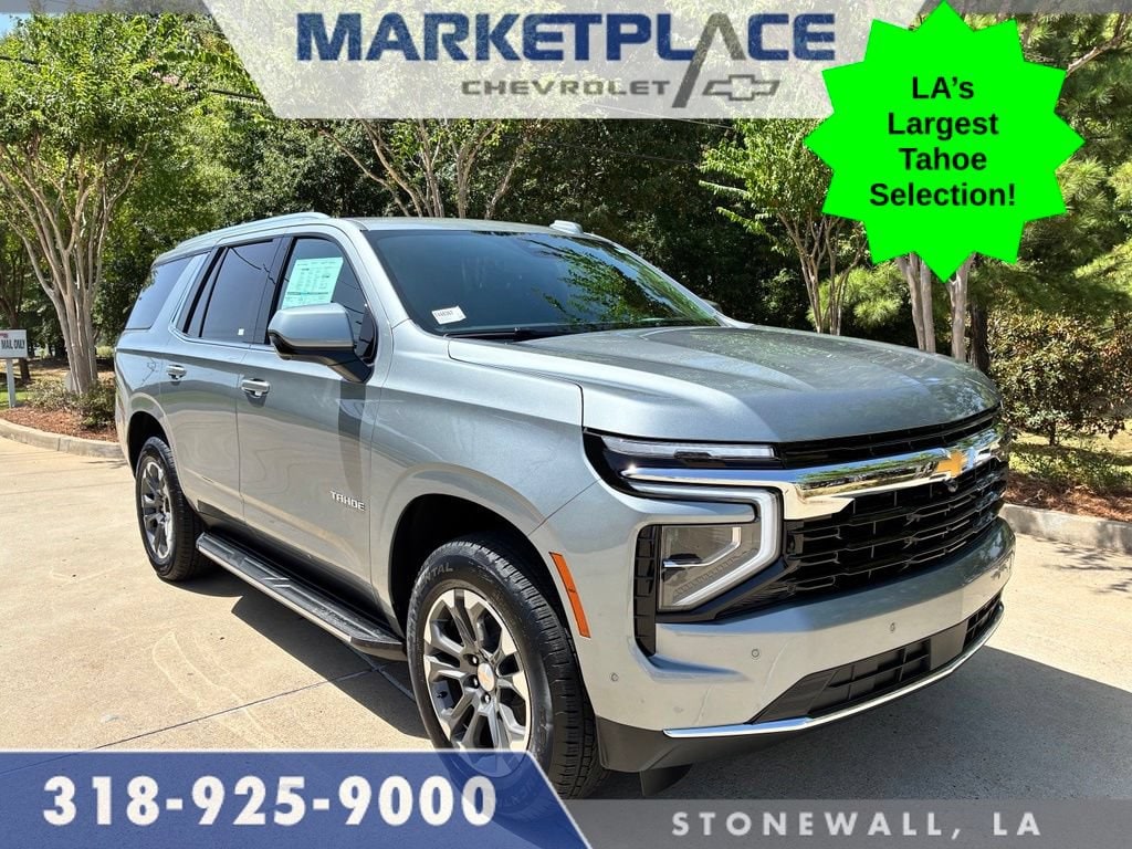 2026 Chevrolet Tahoe LS
