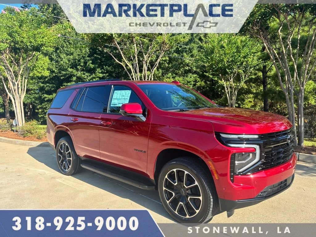 2026 Chevrolet Tahoe RST