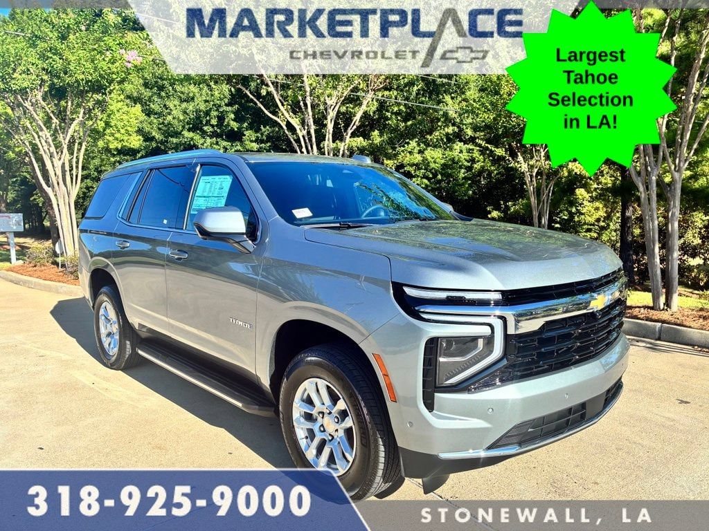 2026 Chevrolet Tahoe LS