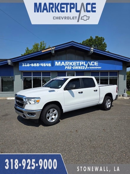 2023 Ram 1500 Tradesman