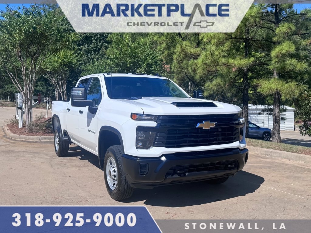 2026 Chevrolet Silverado 2500 HD Work Truck - Photo 1